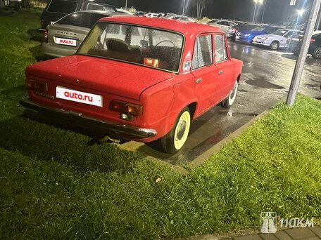 ВАЗ (Lada), 2101, 1200, 70, бензин, седан, механика, задний привод, среднее состояние, левый, красный, 160 000 ₽